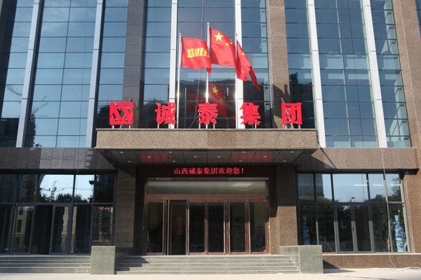 旭程旅游