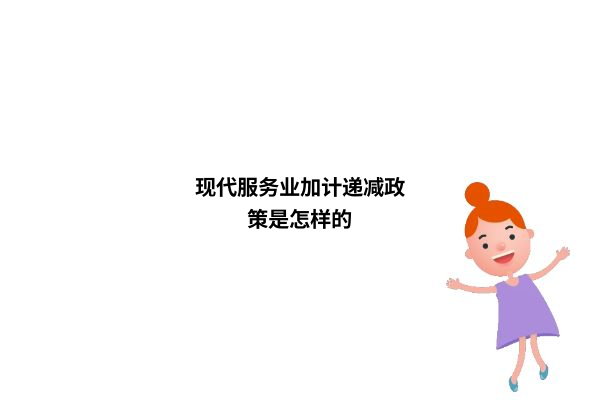 旭程旅游